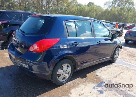 2012 Nissan Versa 1.8 S from USA, damaged, VIN 3N1BC1CP0CK267167